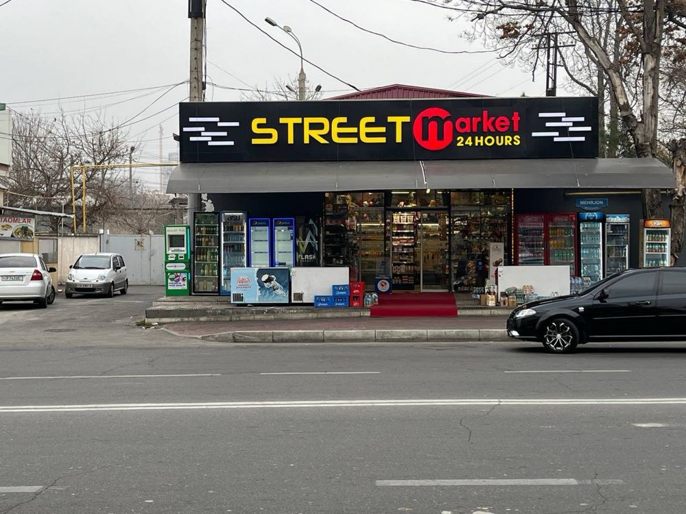 Саракулька Улица Мехиржон Продается Нежилой