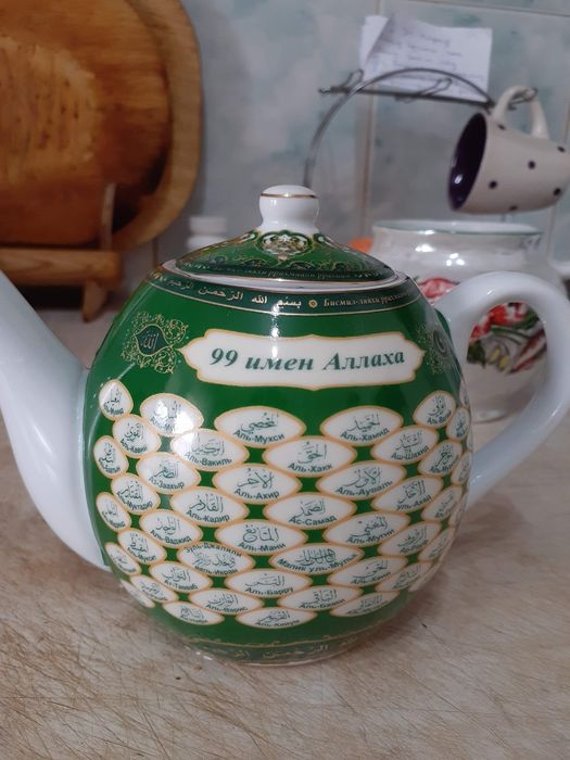 Мусулманский чайник