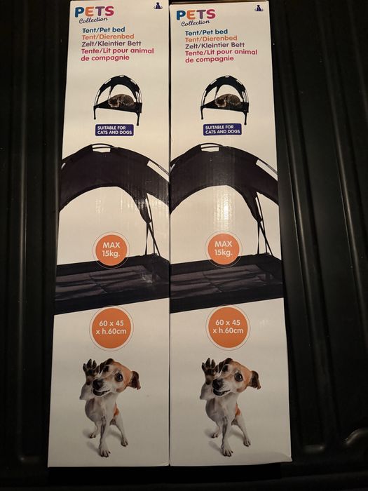 Легълце за вашия домашен любимец