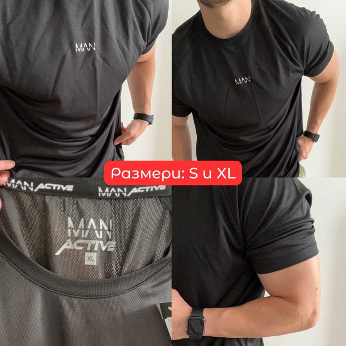 Мъжка Спортна Тениска Pro Combat (Различни Модели) - Тениска Dri-FIT