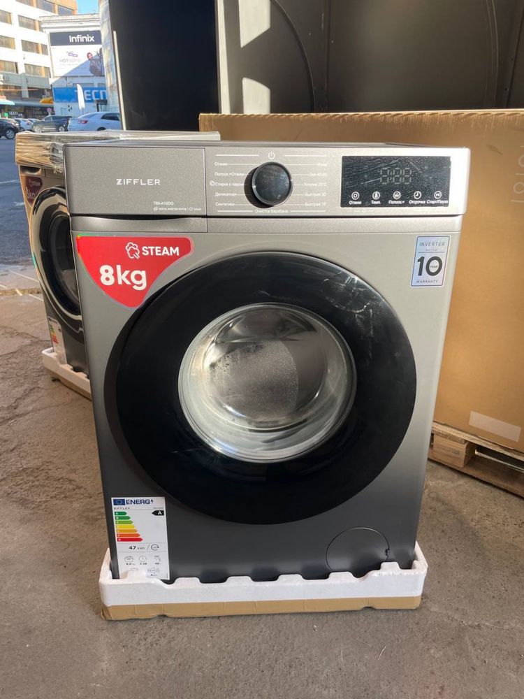 Стиральная машина ZIFFLER 8kg inverter +доставка
