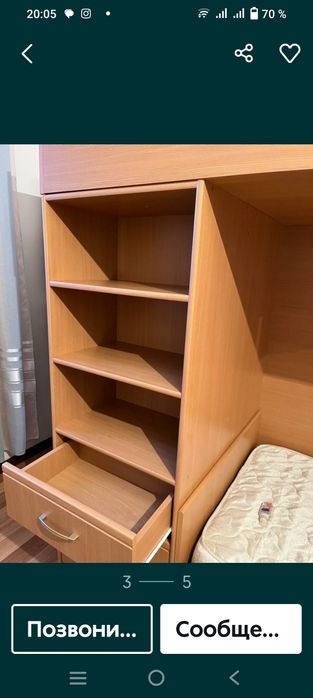 Продам кровать 2 х ярустную