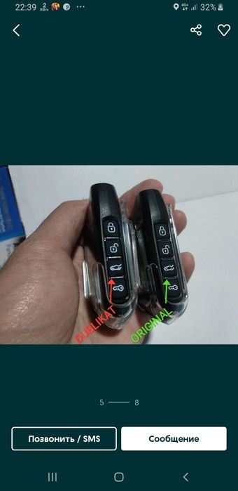 Magicar 906 Koriya 100% orginal gentira spark lacetti nexia cobalt