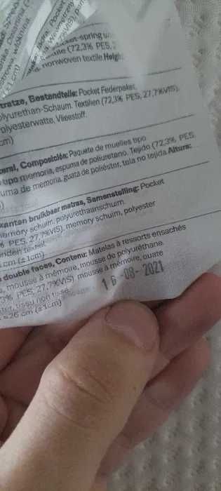 Спалня с подматрачна рамка и матрак 140х200