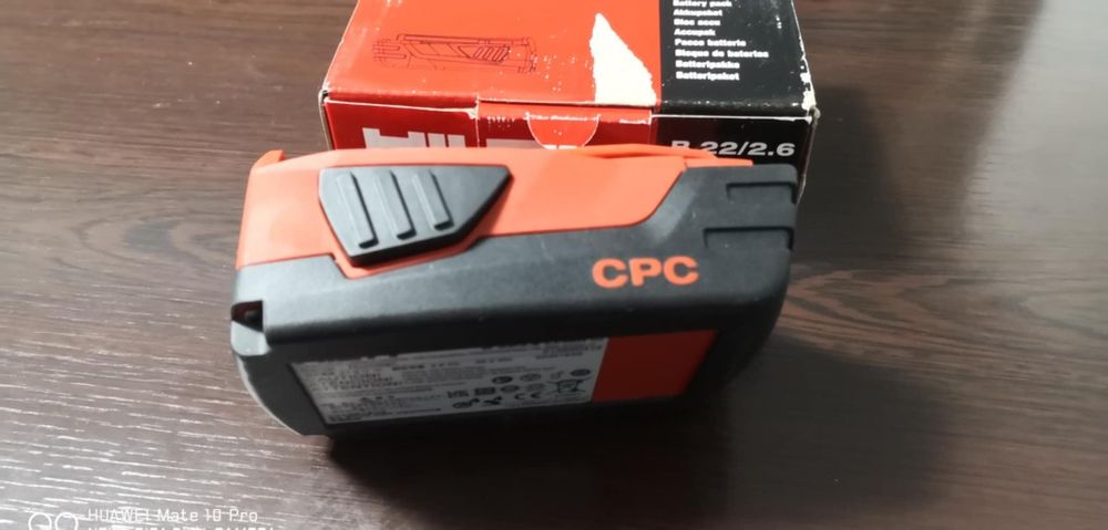 Hilti батерия 22V 2.6Ah