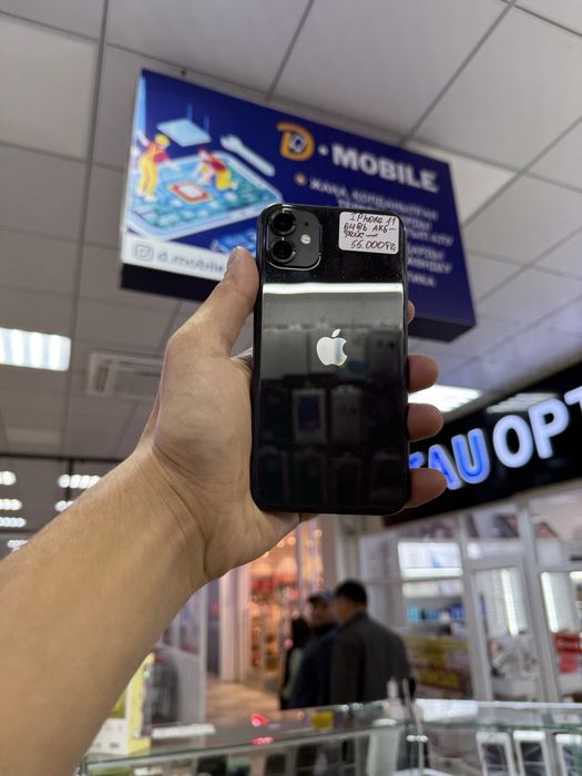 Iphone 11, 64gb, акб-