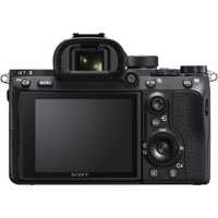 Фотоаппарат Sony Alpha A7R III / ILCE-7RM3 Body, черный