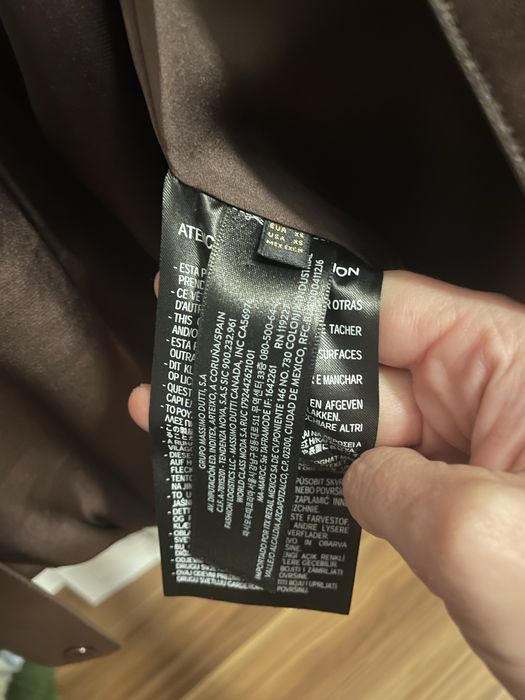 Geaca piele Massimo Dutti