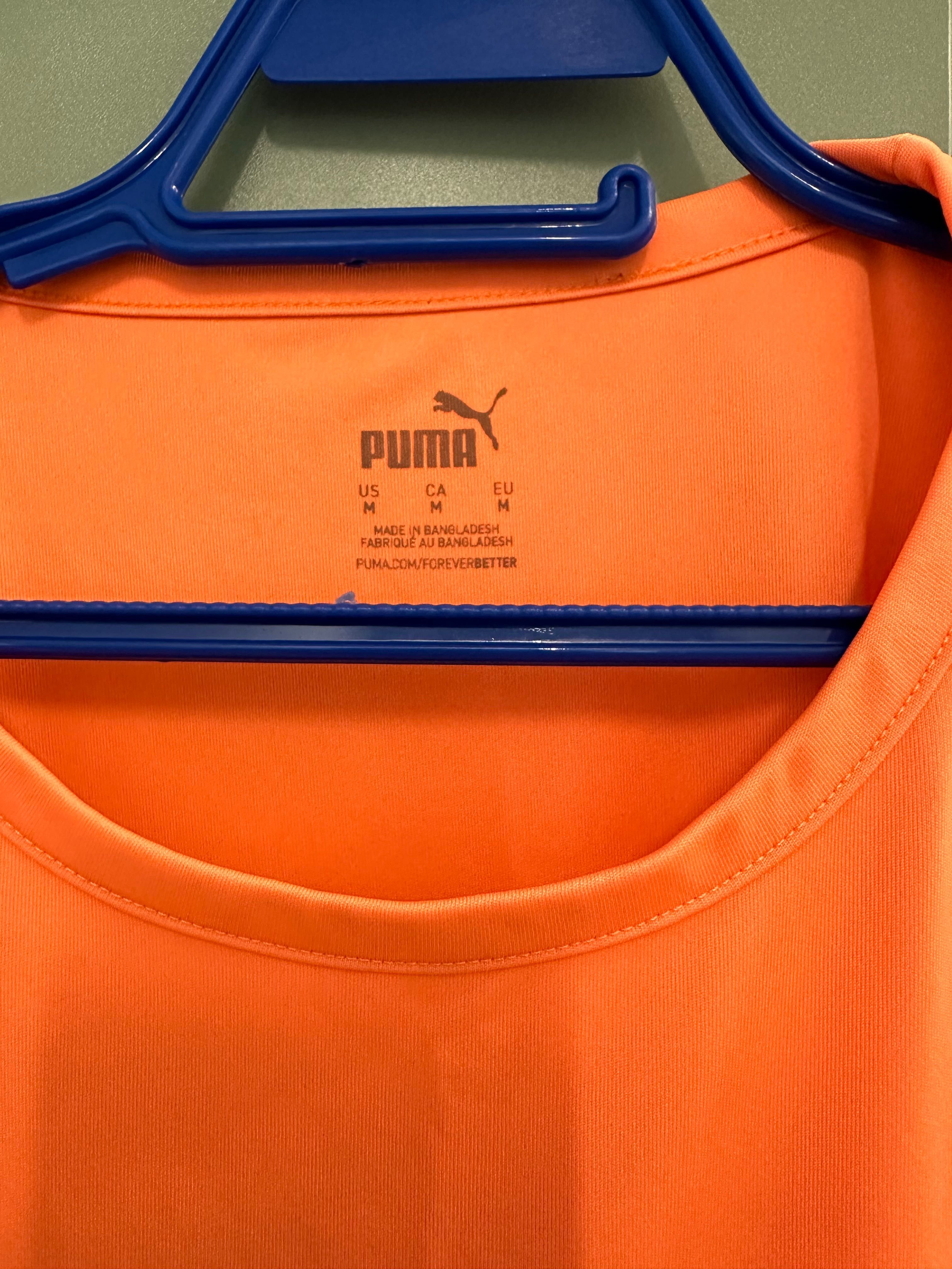 Мъжка тениска Puma