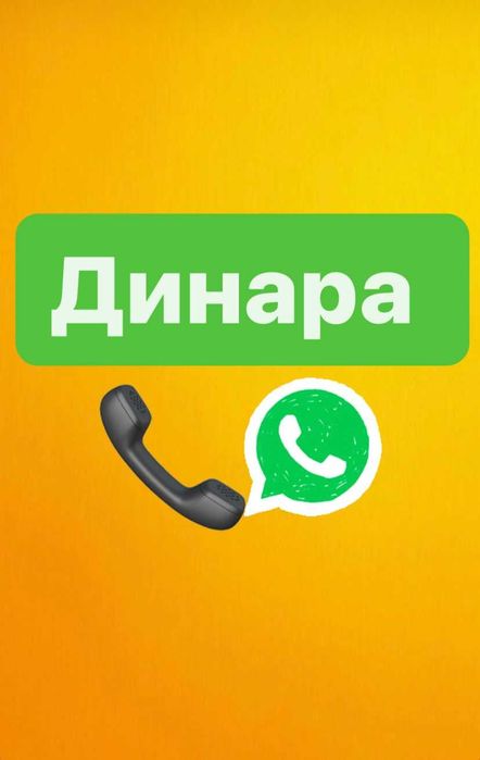 Прием полиэтилена и стрейч-пленки