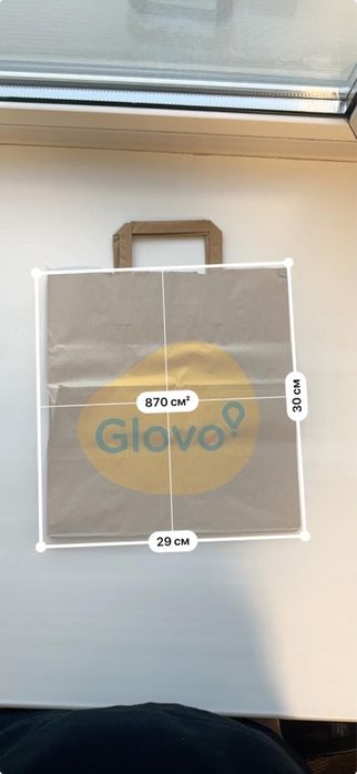 Бумажные пакеты Glovo