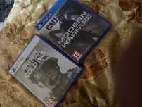 Call of duty двете игри