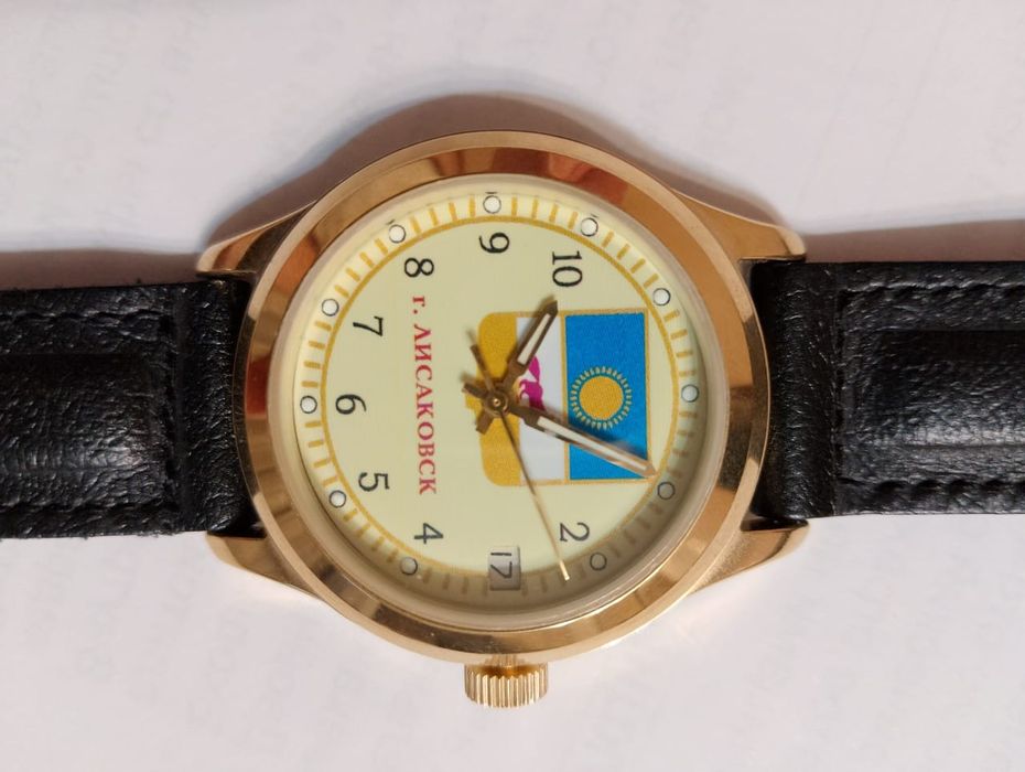 Часы мужские " Лисаковск"