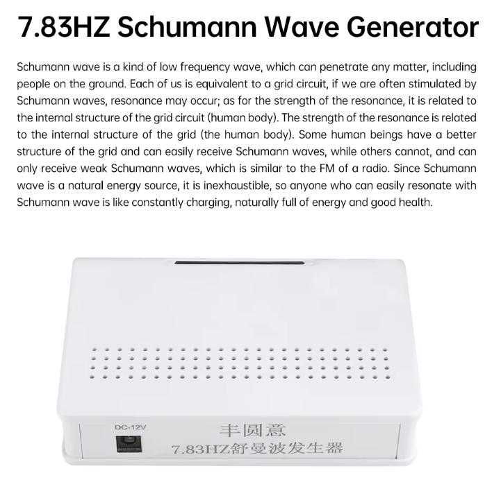 Автомобилен 7.83HZ Шуманов Генератор Резонатор Био Честотно Поле Вълни