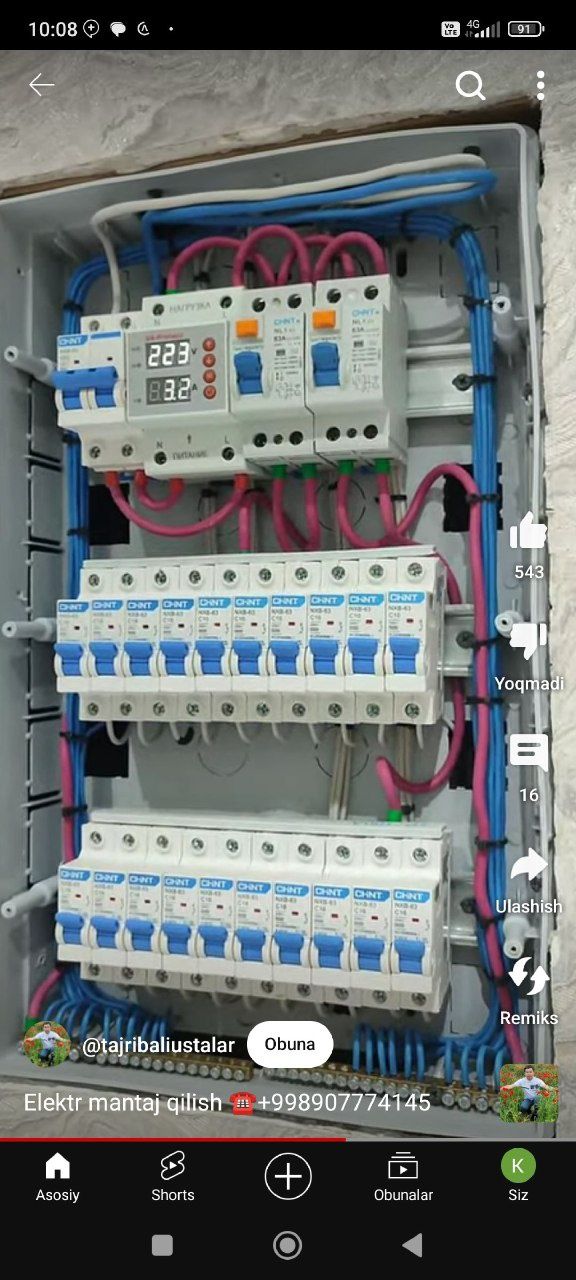 Elektrik usta Toshkent  24/7