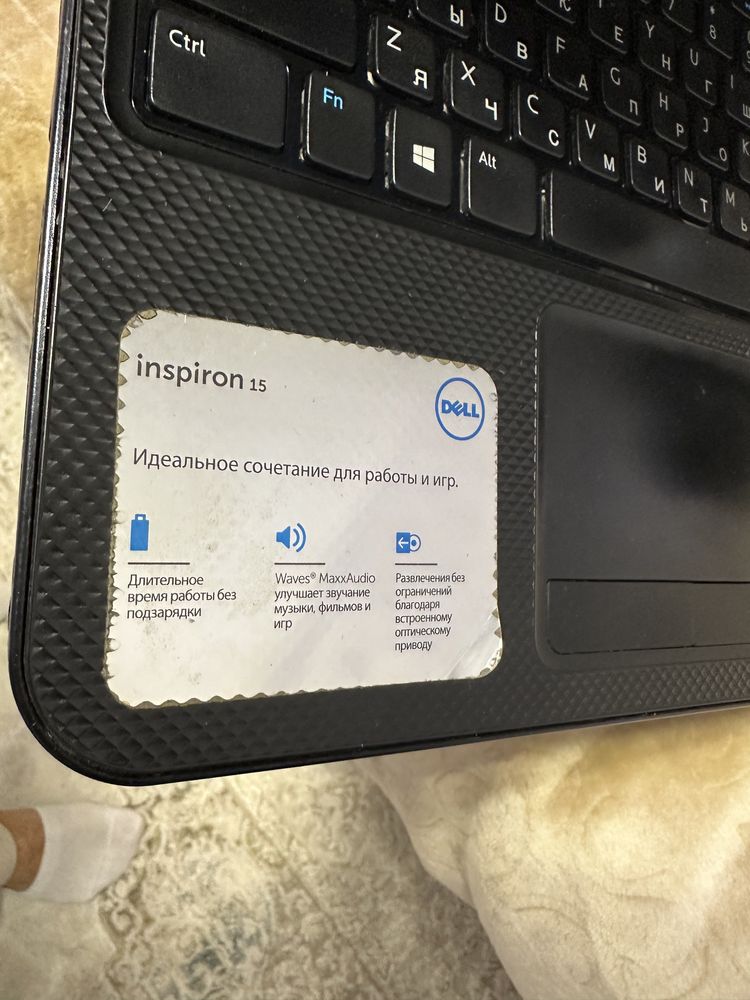 Ноутбук Dell Inspiron