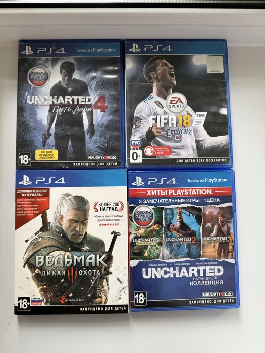 Обменяю игра на ps 4