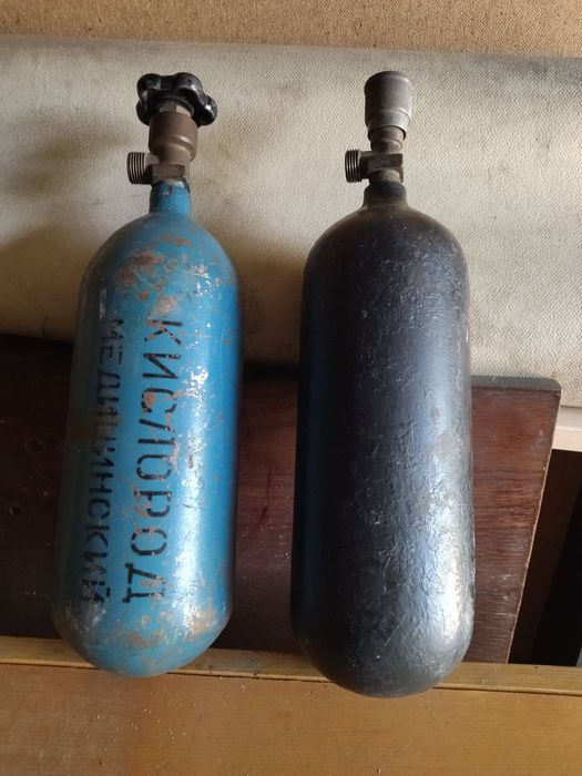 Кислородный Баллон