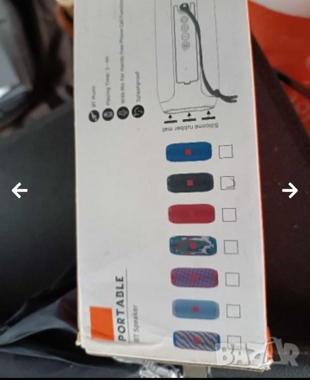 Продавам радио плеър usb
