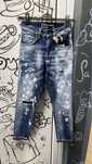 Детски дънки pause jeans Паус