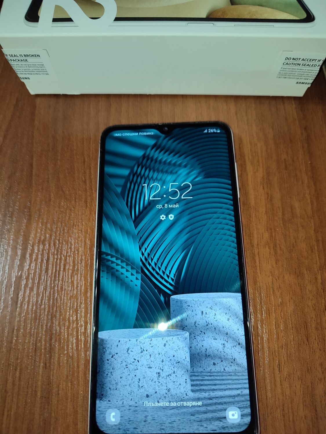 Samsung galaxy A12 128 GB  6.5"