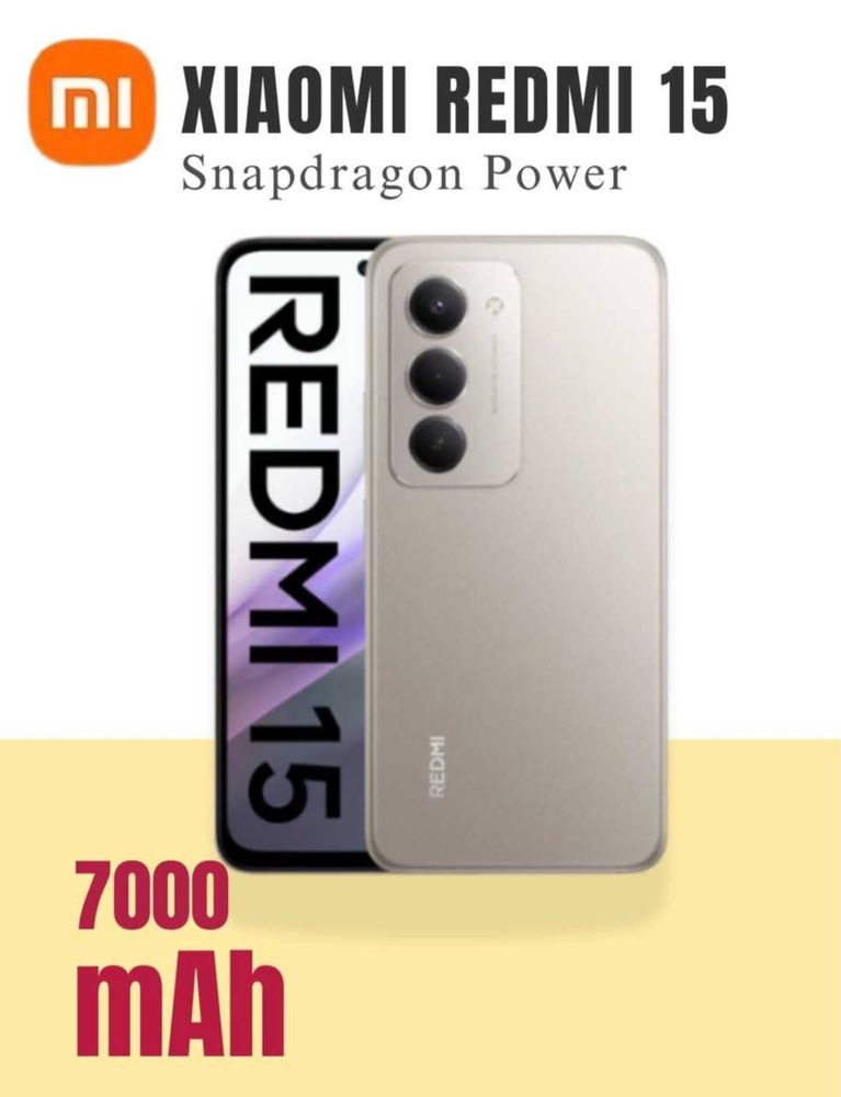 Redmi 15 8/256 8/128 6/128