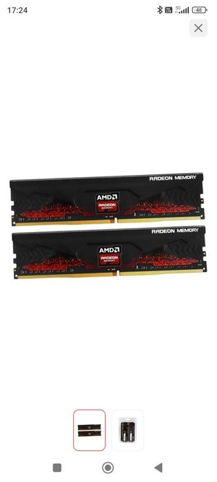 Оперативная память AMD R9S416G3206U2K 16 Гб