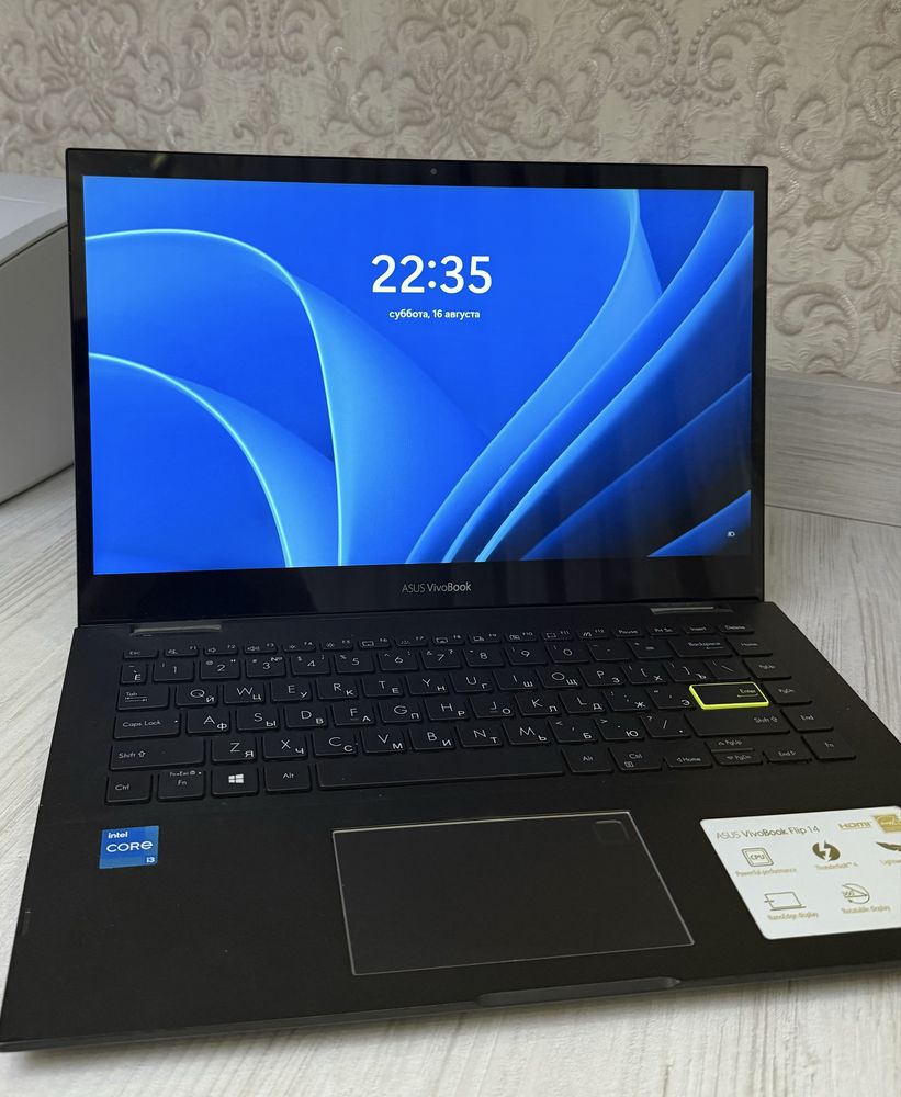 asus vivobook flip 14 tp470e