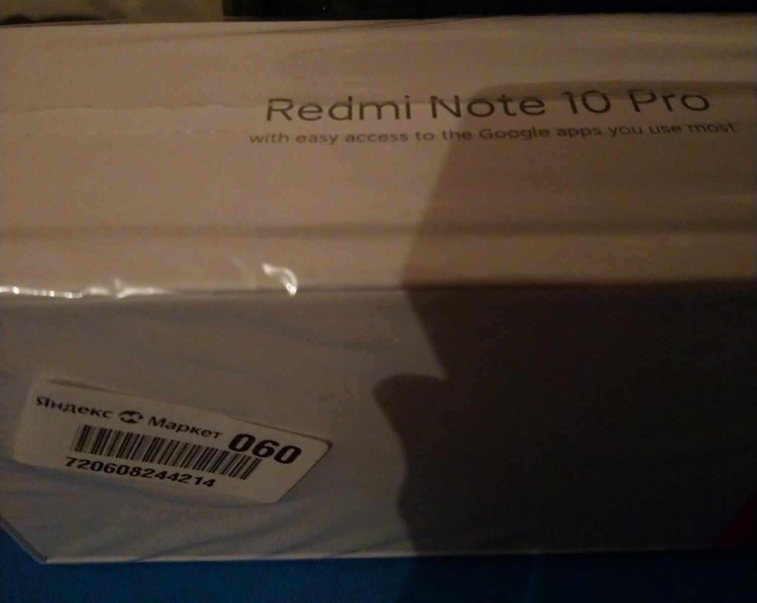 Xiaomi Redmi Note 10 Pro 8GB/256GB новый, 12.2022 дата выпуска.