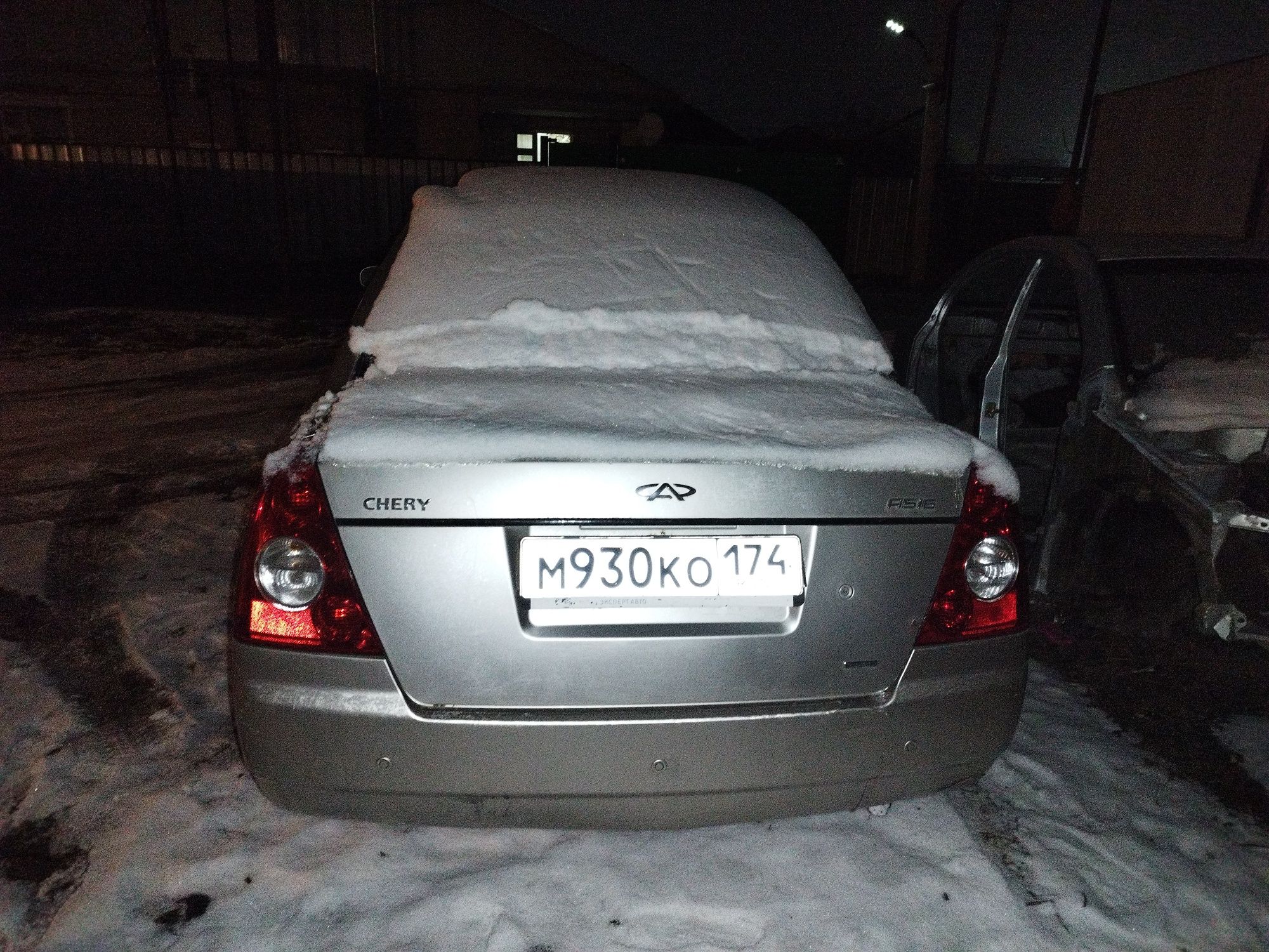 Chery Fora разбор