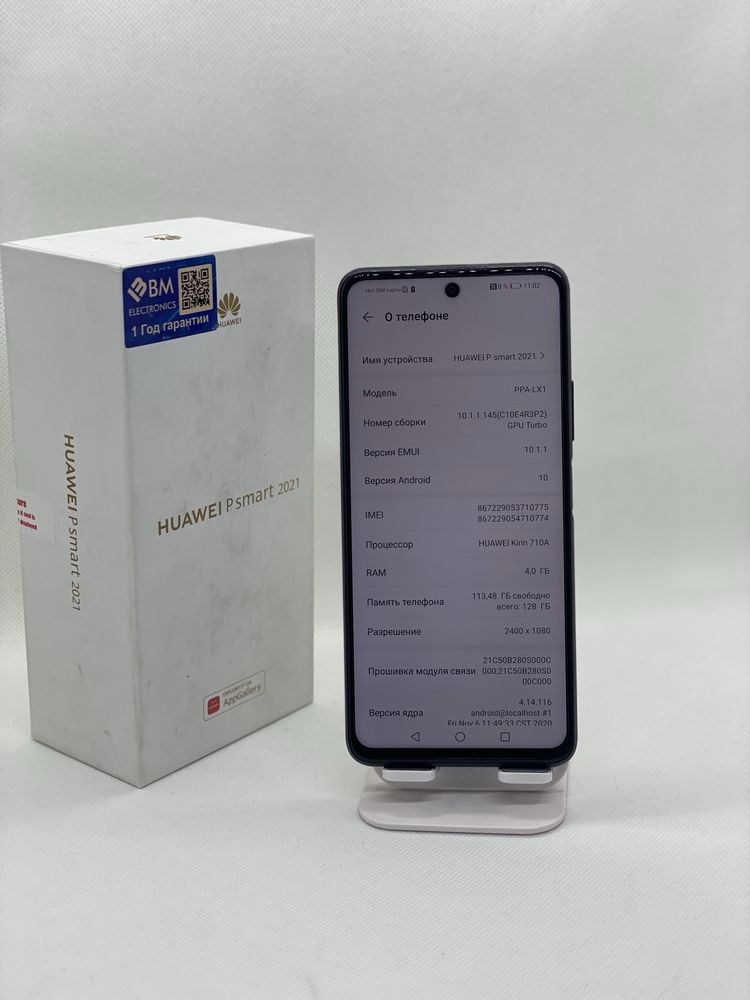 Huawei P Smart  128 Gb ideal yangi.
