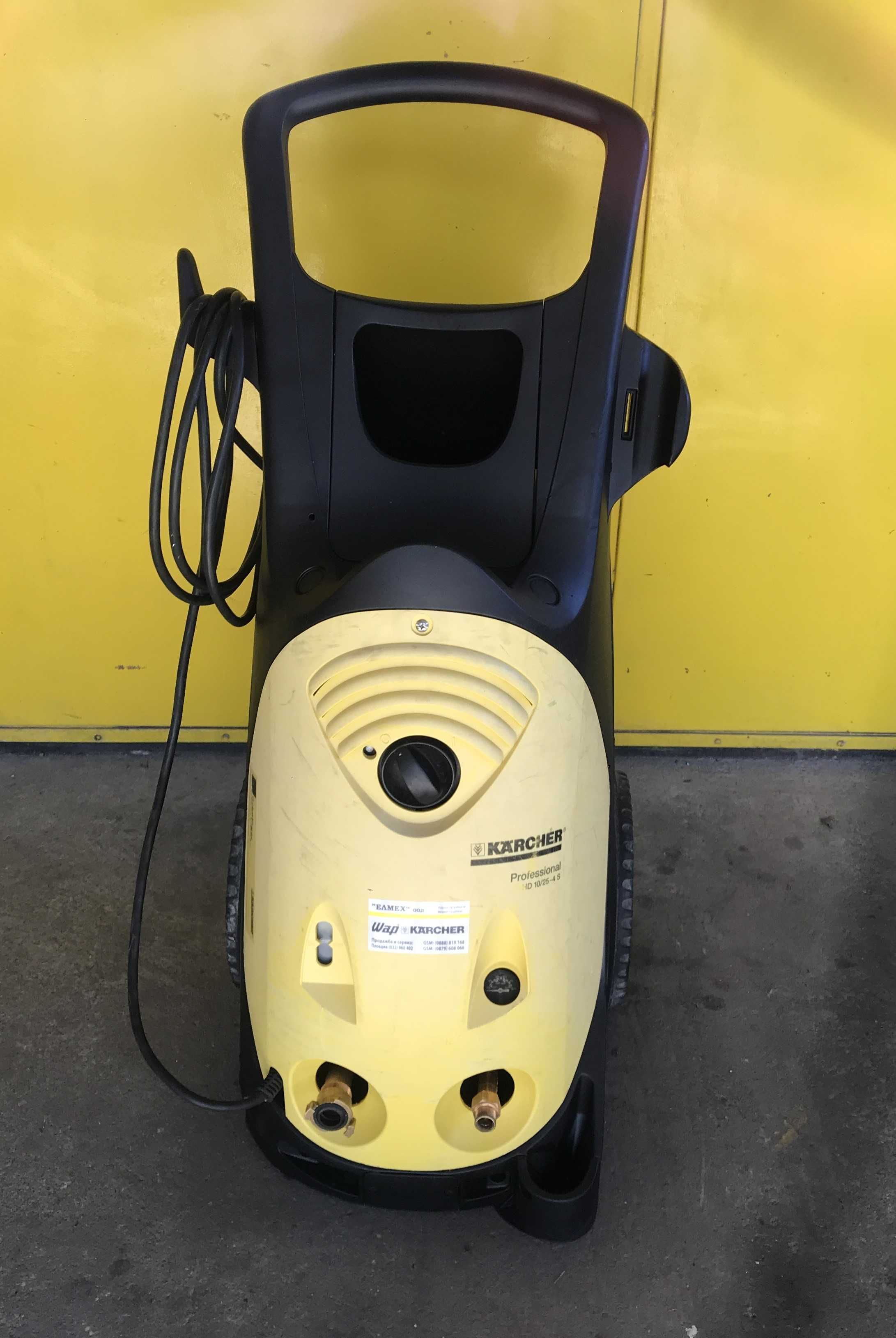 Водоструйка KARCHER HD 10/25 -4S