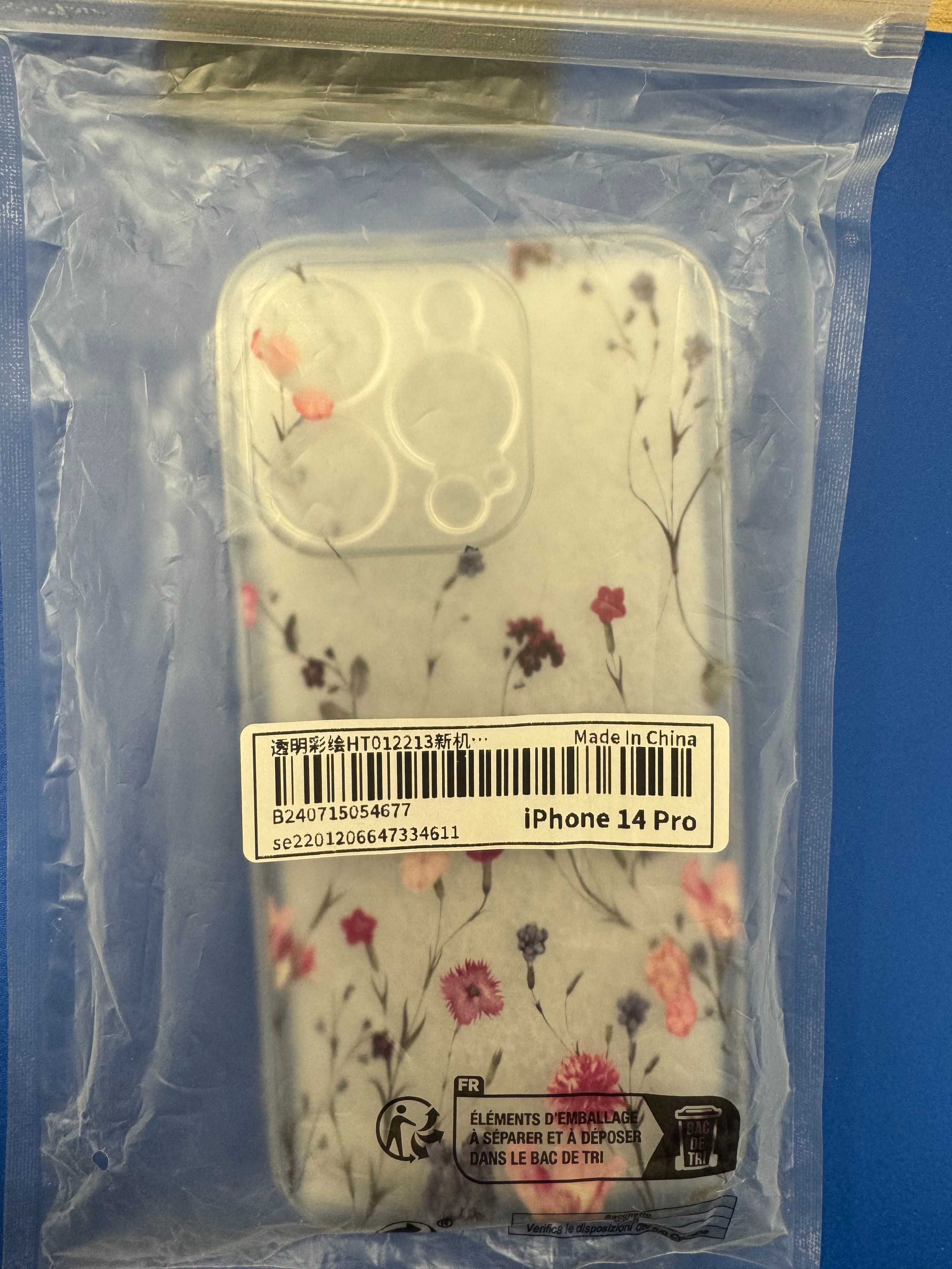 Калъф за iPhone 14 Pro - чисто нов