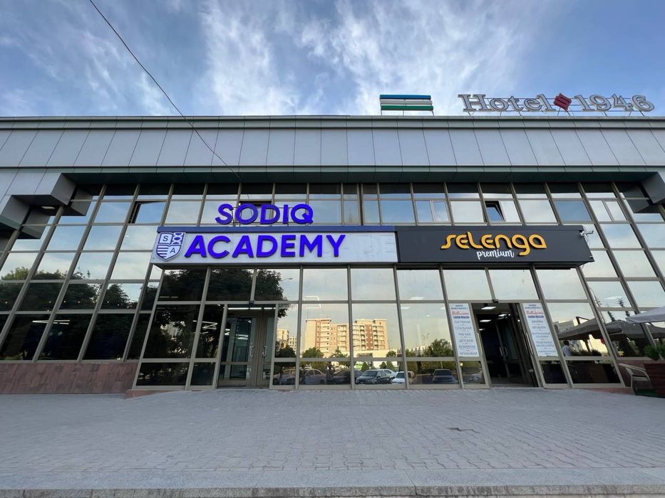Хадра | Tashkent city - Сдается в аренду помещение вдоль дороги 350м2