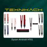 Новый! Dyson Airstrait HT01  • Доставка Бесплатно