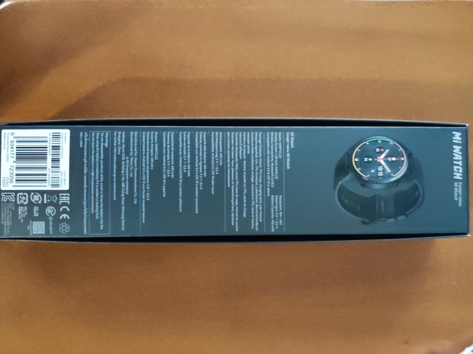 Смарт часовник Xiaomi Mi Watch Black
