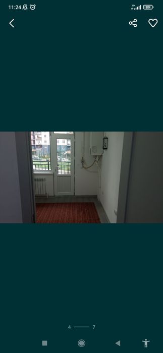 Уй Нурмухаммедовда