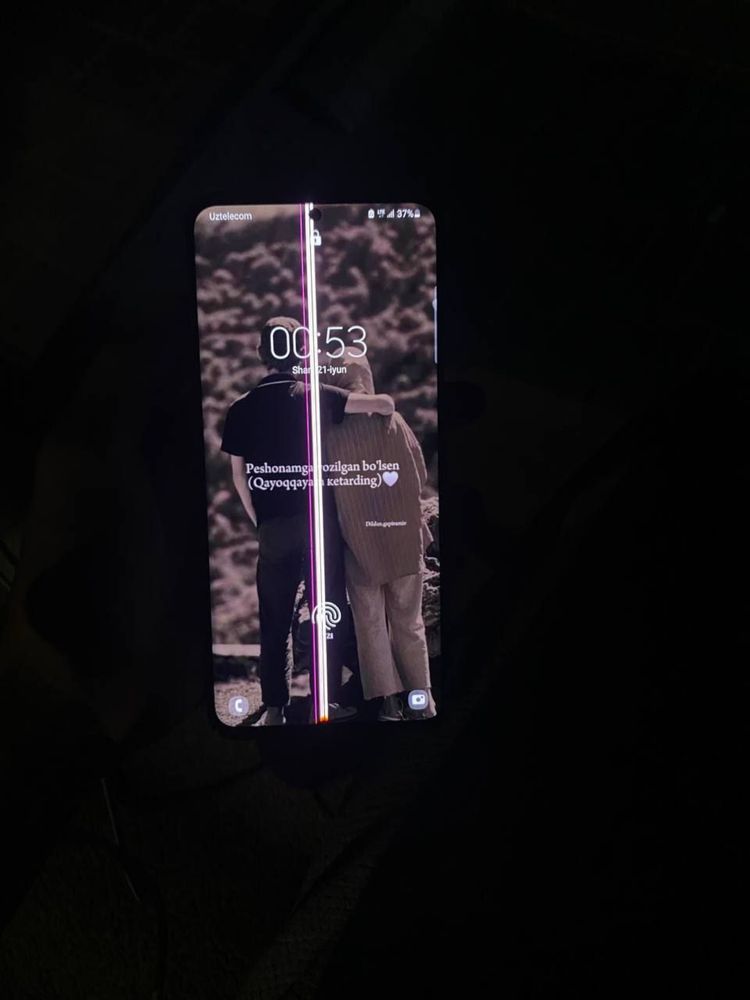 Samsung s20 ultra 5G