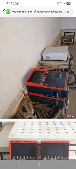 Саммойка апаратлари сотилади, отамах фирмами, нархи 4200 $