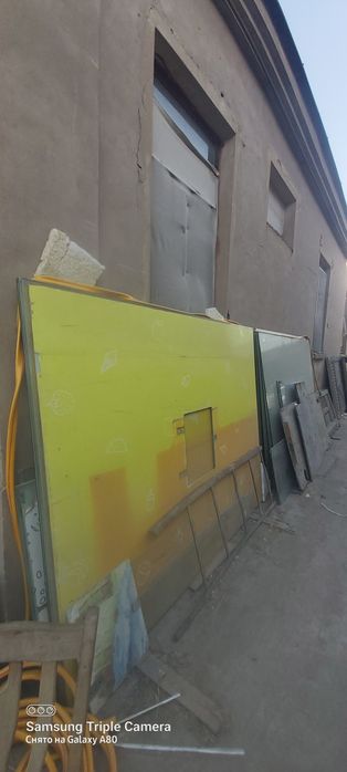 Ofis oynalar sotiladi oluchilar