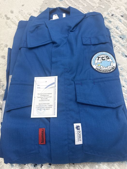 Летний комбез сатылады размер 48