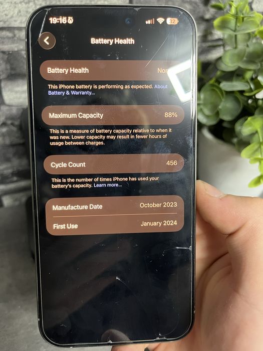 Iphone 15 pro max neverlocked