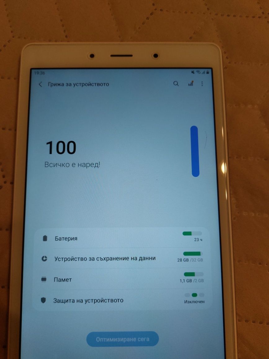 Samsung Galaxy Tab A8.0