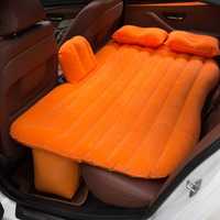 Автомобильный надувной Матрас для автомобиля матрас в машину
