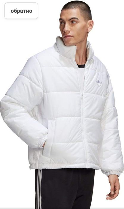Adidas originals Адидас бяло яке