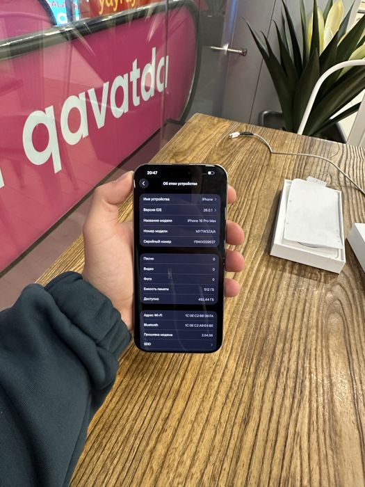 Iphone 16 pro Max 512 gb Dual Kar/Dok Full