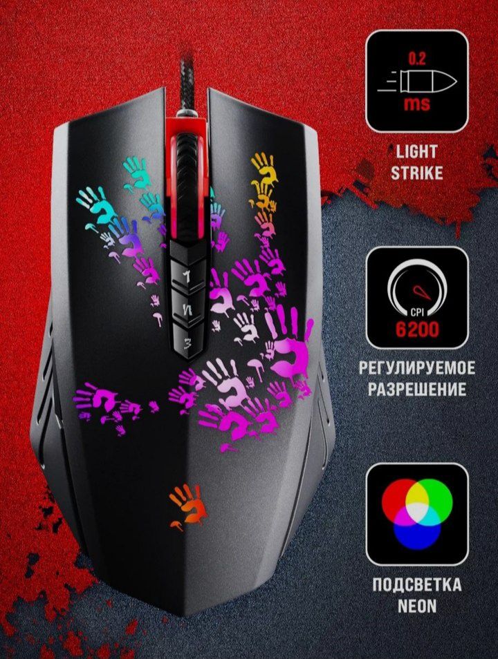 Bloody a60 почти новая