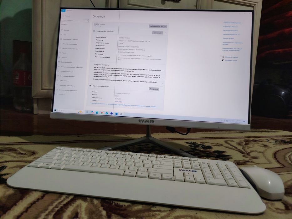 Моноблок IMMER  SSD 120GB + HDD 465GB  4GB RAM