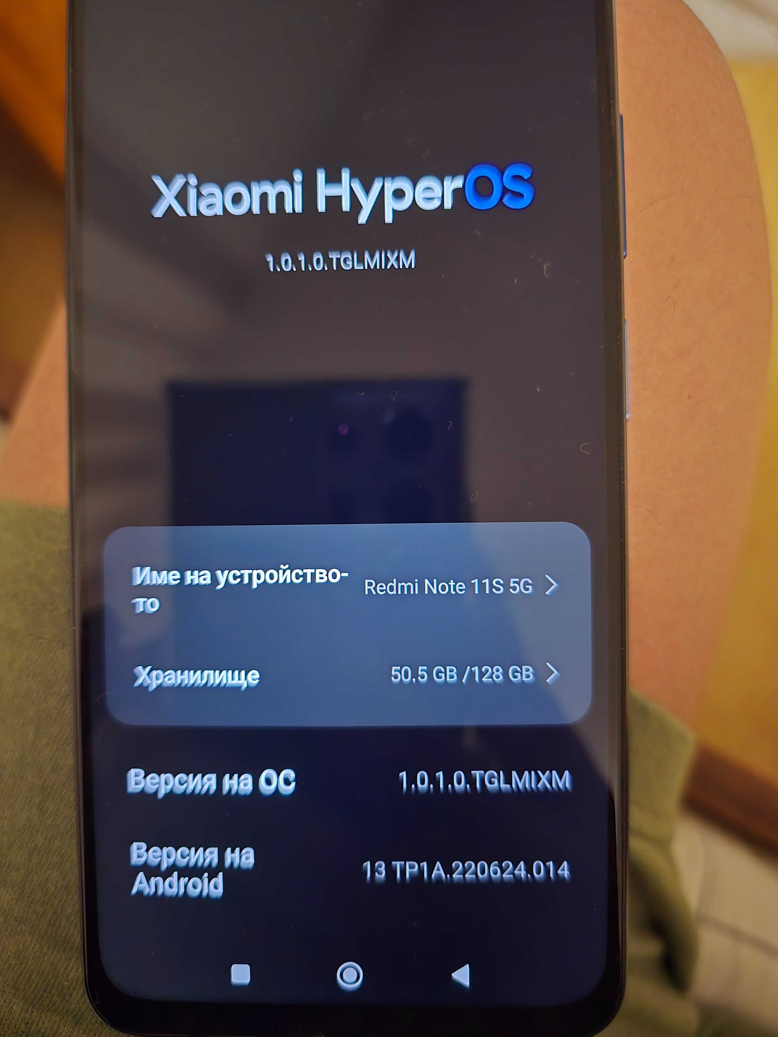 Смартфон Xiaomi Redmi Note 11S, 128GB ROM, 4GB RAM, цвят Twilight Blue