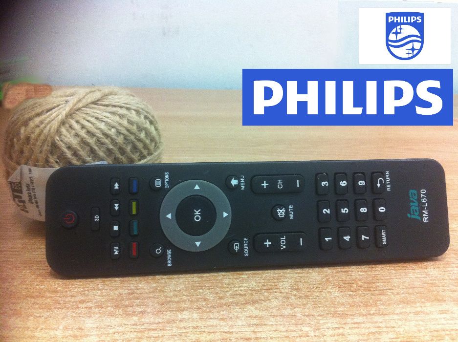 Telecomanda universala Philips TV LCD Brasov & service telecomenzi